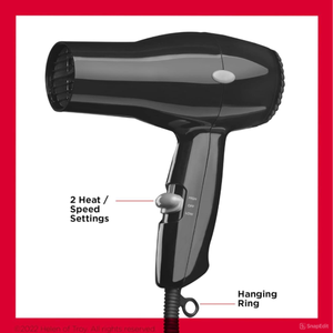 ไดร์เป่าผมแบบพกพา ให้ผมสวยแบบร้านเสริมสวย ดีไซน์น้ำหนักเบา กำลังไฟ 1875 วัตต์ สำหรับการเป่าผมแห้งเร็ว พร้อมตั้งค่าความร้อนได้ 2 ระดับ - Product Image 3