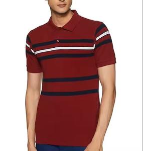 Personnaliser la saison d'été à manches courtes pour hommes Top Polo pour hommes Chemise en polyester et coton T-shirts Polo pour hommes unis avec logo - Product Image 1