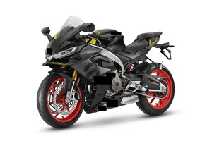 Nouvelle moto Rsx660 de haute qualité - Product Image 4