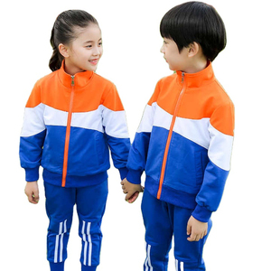 Chándal para niños, traje para correr, chándal para niños, chándal para niños, gimnasio, chándales para jóvenes para nuevo diseño 2025 - Product Image 4