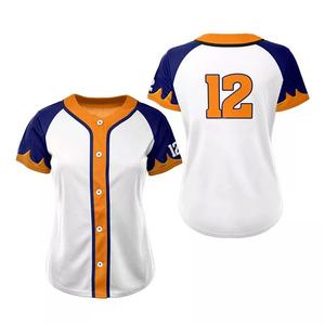 Chaqueta de béisbol y softbol de poliéster 100% transpirable Unisex personalizada, ropa deportiva antibacteriana de secado rápido, características de marca - Product Image 3