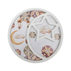 Assiettes de fête musulmane Décoration Eid Mubarak Ramadan Set de 3 Ornements de Ramadan Plateau à Dessert Eid Plateau à Biscuits Bonbons Plateaux de serveur - Product Image 2
