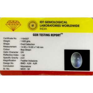 บลูมูนสโตน 8.1 กะรัต พลอยธรรมชาติ รูปหัวใจ ขัดเงา สีขาว - Product Image 4