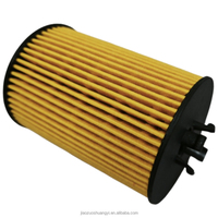 S5063PE Auto Oil Filter Sedan Engines Premium Quality 109120 S5063PE A2661840325 2661800009 260883