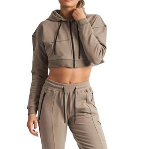 Vente en gros 100% coton dames blanc Gym sweats à capuche à manches longues haut court sweat personnalisé recadrée côtelé bas à capuche pour les femmes - Product Image 3