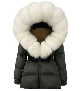 Chaqueta de Invierno Premium para Mujer, Cortavientos, con Cierre, Elegante, al por Mayor, Chaqueta Acolchada para Mujer, Fabricante OEM, 2026 - Product Image 1