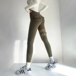 <b>Women's</b> XL High Waist Pocket Style Yoga <b>Leggings</b> Quick Dry & Seamless Pants With Custom Colors and Printed <b>Pattern</b>-Wholesale - Product Image 2