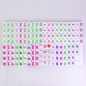 Luxury 166 Tiles Green Acrylic American <b>Mahjong</b> <b>Set</b> with Portable Storage Bag Premium Crystal Tiles for Home & Gift - Product Image 2