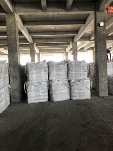 Cemento de fábrica de exportación de Vietnam a Vanuatu - Product Image 6