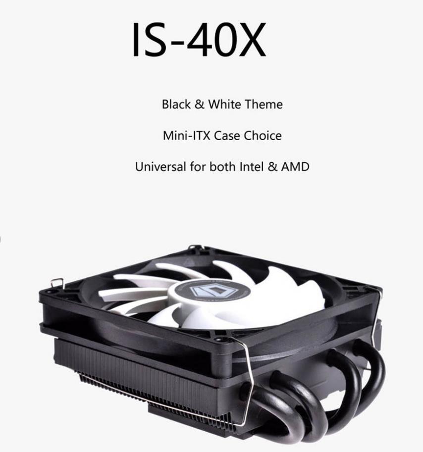 ID-охлаждение XF-12025-SD-K SD-W белый свет черный pwm контроллер температуры водяного охлаждения процессора вентилятор