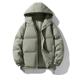 Chaqueta Acolchada Cálida, Cómoda, Protectora y Fácil de Usar para Viajes al Aire Libre, Uso Diario y Clima Frío - Product Image 3