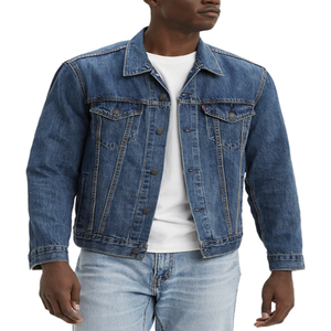 Vestes en jean 2022 vente en gros veste en jean pour unisexe - Product Image 1