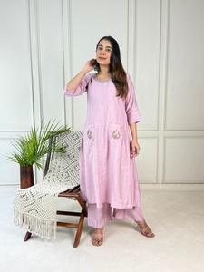 Conjunto de Ropa Étnica Elegante Vetican Pocket Work Cordset A-Line Plazo para Bodas, Fiestas y Ocasiones Festivas - Product Image 3