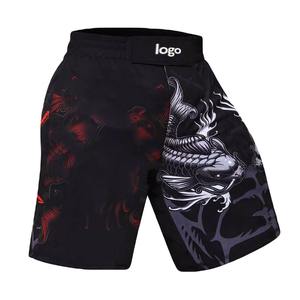 Shorts de combat MMA personnalisés, haute qualité, polyester durable, shorts d'entraînement, logo personnalisé, OEM, marque privée, vente en gros en usine - Product Image 1