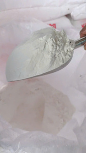 แป้งมันสำปะหลังเวียดนามสำหรับอุตสาหกรรมและเกรดอาหาร - Product Image 5