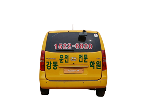 Hyundai Starex 2015 en Buen Estado, Auto Usado Coreano en Venta, 300auto Export - Product Image 2