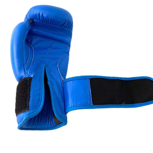 Gants de boxe entièrement personnalisables avec impression de logo, poignées ergonomiques, cuir de qualité supérieure, sangle de poignet réglable, toutes tailles disponibles pour les arts martiaux - Product Image 2