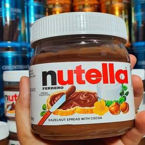 Vente en gros de chocolat sucré pâteux pour tartiner 350g brun de haute qualité pour - Product Image 1