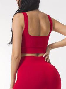 Soutien-gorge de sport en tissu respirant haute élasticité pour femmes Style Simple coussinets amovibles couleur unie vêtements de sport avant lavable en Machine - Product Image 6