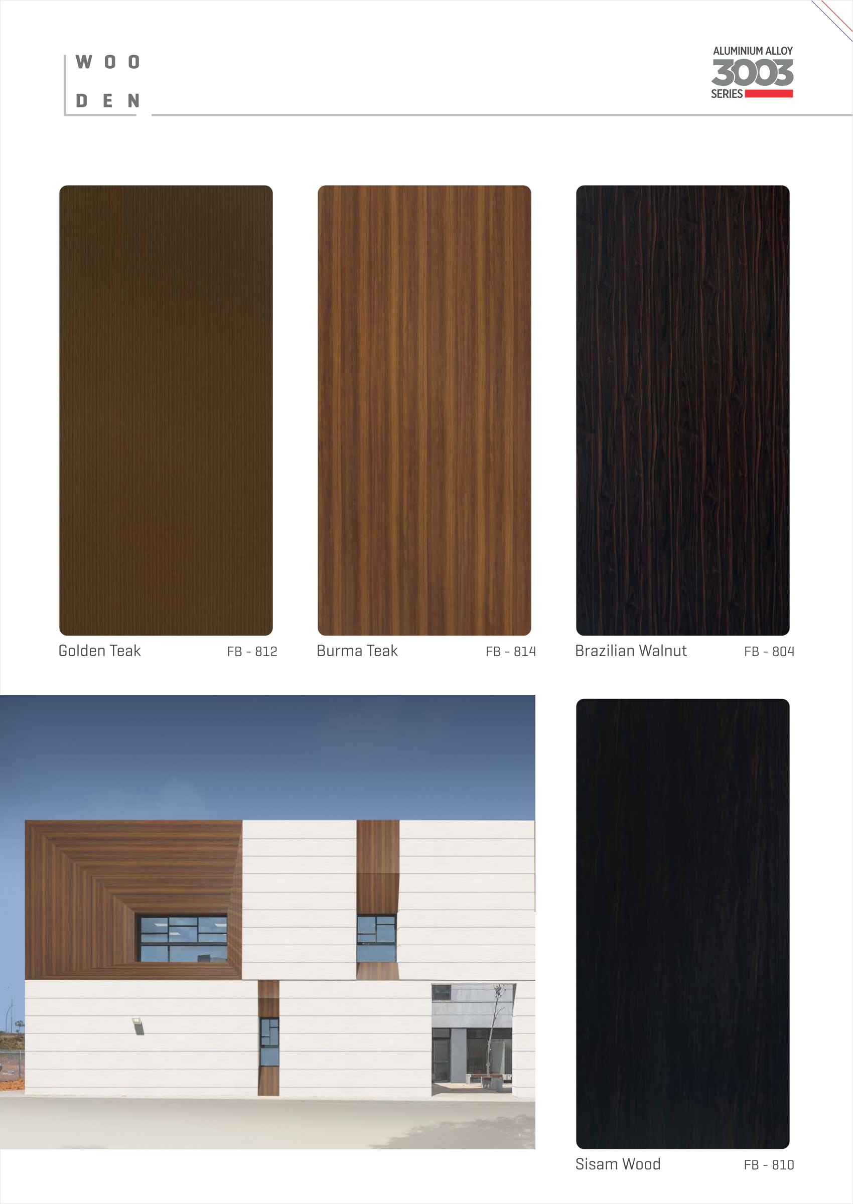 สีเทาอ่อน