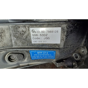 Boîte de vitesses manuelle complète pour Série 1 (E81) 23008687390 N47D20B diesel 1995 (06>12) 150 kW - Product Image 3