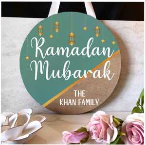 Ramadan Kareem pendentif suspendu 2025 nouveau Design en bois musulman porte signe Eid Mubarak pour Eid Mubarak fête décorations murales - Product Image 3