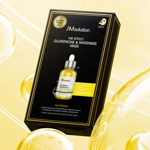 Jmsolution หน้ากากกลูตาไธโอนและไวท์เทนนิ่งทำจากเกาหลีมาส์กหน้าบำรุงผิวลดริ้วรอย - Product Image 3