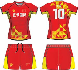 Maillots de rugby personnalisés, uniformes d'équipe sportive, uniformes de rugby à sublimation, uniformes de football américain - Product Image 4