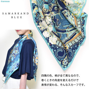 Khăn quàng cổ nữ Samarkand chất liệu lụa cao cấp, kích thước lớn 90cm, xuất xứ Yokohama, Nhật Bản, giá cả hoàn hảo, chất lượng tuyệt vời - Product Image 2