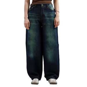 Jeans décontractés pour hommes, style streetwear, vintage, délavé, ample, unisexe, surdimensionné, en denim - Product Image 6