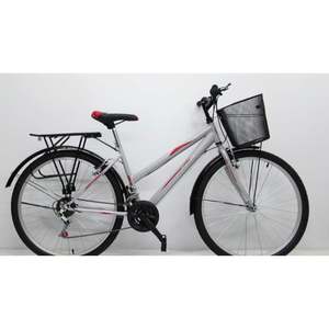 Bicicleta Urbana Dorello Bisiklet 2650, Nuevo Modelo de Una Velocidad, con Horquilla de Acero y Aluminio - Product Image 1