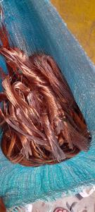 Fabricante de chatarra de alambre de cobre, proveedor y exportador - Product Image 5