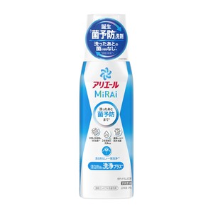 Detergente para Ropa Ariel de Marca Japonesa al por Mayor, Blanqueador que Elimina el Amarillamiento y los Olores, Polvo Desodorante de Limpieza Fuerte para el Hogar - Product Image 1