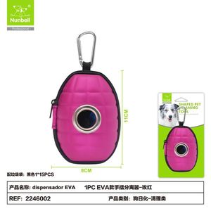 เครื่องจ่ายขยะรูประเบิด EVA สำหรับสุนัข 1 ชิ้น ผลิตภัณฑ์กำจัดของเสียสัตว์เลี้ยง - Product Image 3