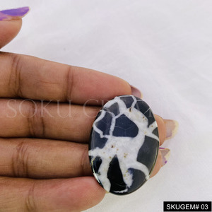 Lab Created Black Septarian Loose Gemstone Bijoux noirs lisses polis à la main avec des formes mixtes pour la fabrication de bijoux uniques - Product Image 5