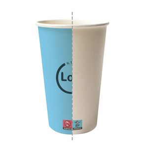 แก้วกระดาษ 470 ซีซี - แบบพิมพ์ลายเต็มฐาน - Product Image 2