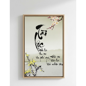 Arte de Pared en Lienzo Impreso con UV Personalizado |   Pintura Decorativa en Lienzo para Decoración del Hogar y Tiendas - Product Image 2