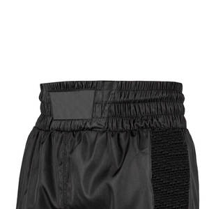 Hot Sale Custom Logo MMA Boxing Shorts <b>Make</b> <b>Your</b> <b>Own</b> Sublimation Training Martial Arts Wear Bulk Quantity - Product Image 6