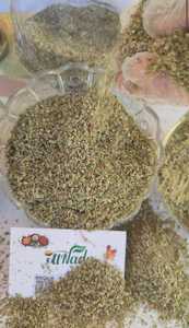 Feuilles de marjolaine séchées égyptiennes de qualité supérieure |   Coupe naturelle séchée à l'air |   Herbes d'exportation de haute qualité Pureté 99,99% Emballage personnalisé 24 - Product Image 3