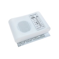 CF210SP AM/FM Stereo Radio Kit DIY Electronic Assemble Set Kit For Learner July DropShip DIY laboratory