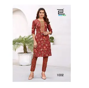 印度妇女系列棉库尔提与palazzo最低价格市场民族服装批发价格女装