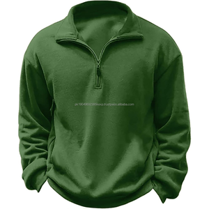 Trendy Mock Neck Zip Sudadera Multicolor Tie-Dye, logotipo personalizado, ropa de calle de invierno para hombres - Product Image 4