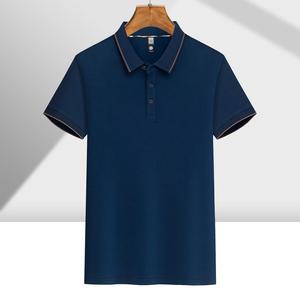 Camisetas Polo Lisas Casuales de Alta Calidad al por Mayor, Camiseta Polo Bordada, Ropa de Golf, Logotipo Personalizado, Camiseta Polo Simple para Hombre - Product Image 5