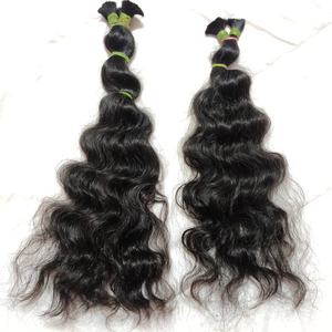 Auténtico templo recogido indio virgen extensiones de cabello doble dibujado cierres peluca suministro al por mayor - Product Image 4