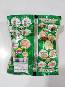 Fragancia ecológica perfumada de resina LOBAN DHOOP Natural Premium para uso Espiritual Diario y meditación de la India - Product Image 5