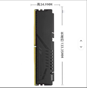 แรม 6000MHz RGB 64GB DDR5 ECC สำหรับคอมพิวเตอร์ตั้งโต๊ะเล่นเกม XMP Stock - Product Image 2