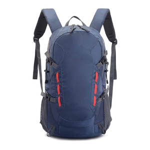 Sac à dos de cyclisme durable avec des matériaux de haute qualité et un design ergonomique pour une utilisation durable - Product Image 1