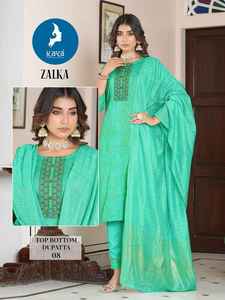 Increíble vestido estilo moderno Venta caliente rayón estampado Kurti pantalón y Dupatta con Fancy Chanderi Jacquard trabajo Fabricación de la India - Product Image 5