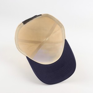 Gorra de béisbol personalizada al mejor precio al por mayor, gorra deportiva de tela de alta calidad con logotipo bordado de ala plana para hombres y mujeres - Product Image 6