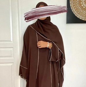 Trendy Women Kaftan Abaya Cotton Poly Blend Loose Fit Modest Floor Length Four-Way Stretch <b>Dress</b> Ramadan <b>Eid</b> Dubai Fashion - Product Image 5